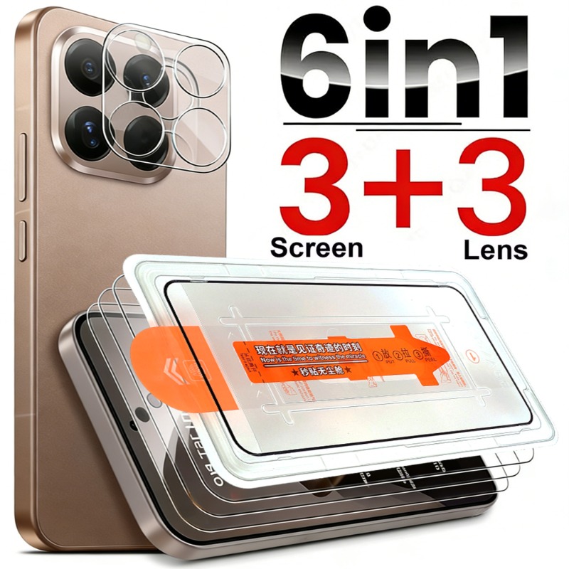 Photography Kit Xiaomi 15T Pro - Xiaomi 15T/15TPro için 6'sı 1 arada