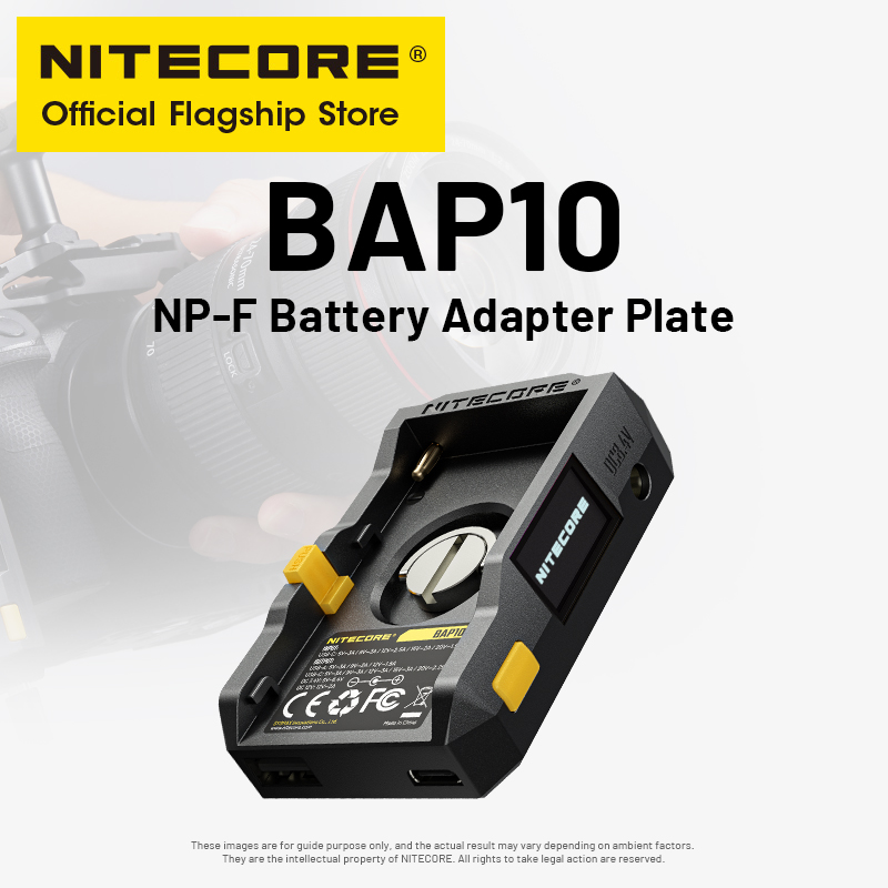 Photography Unit - NITECORE BAP10 NP-F Pil Adaptör Plakası