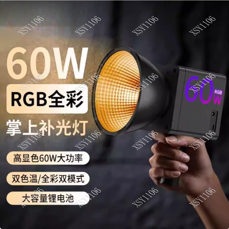 60W El Tipi COB RGB LED Dolgu  - Photography Videos Free incelemesi ve fiyatı