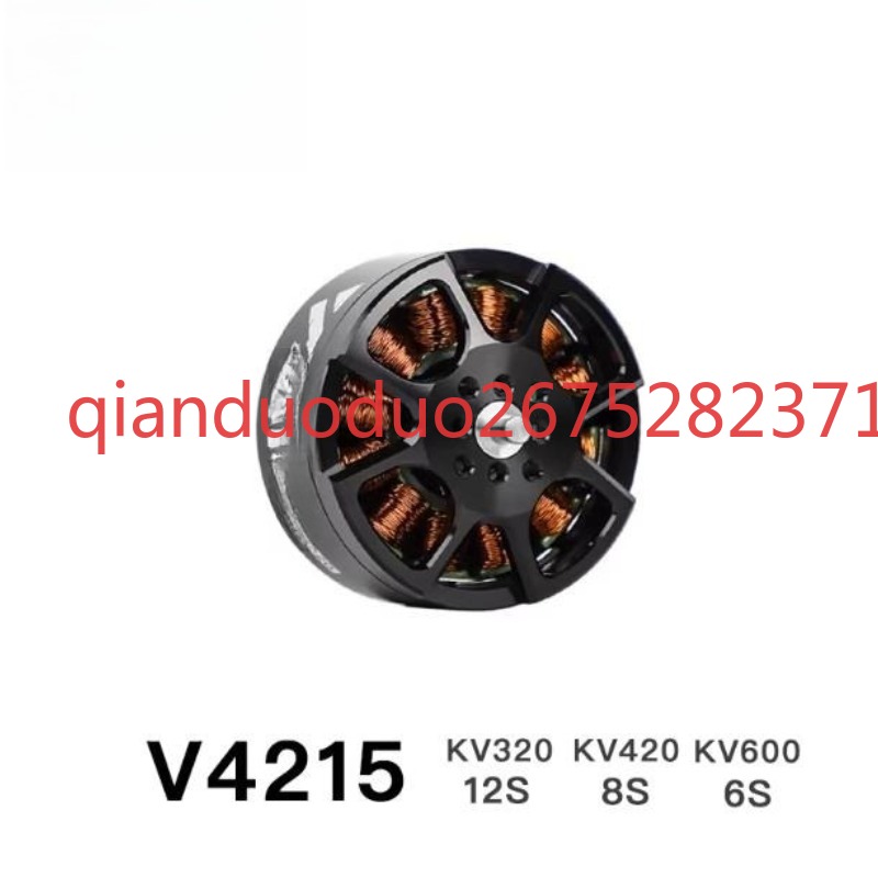 V4215 T-MOTOR fpv fırçasız mot - Photography Videos Free incelemesi ve fiyatı