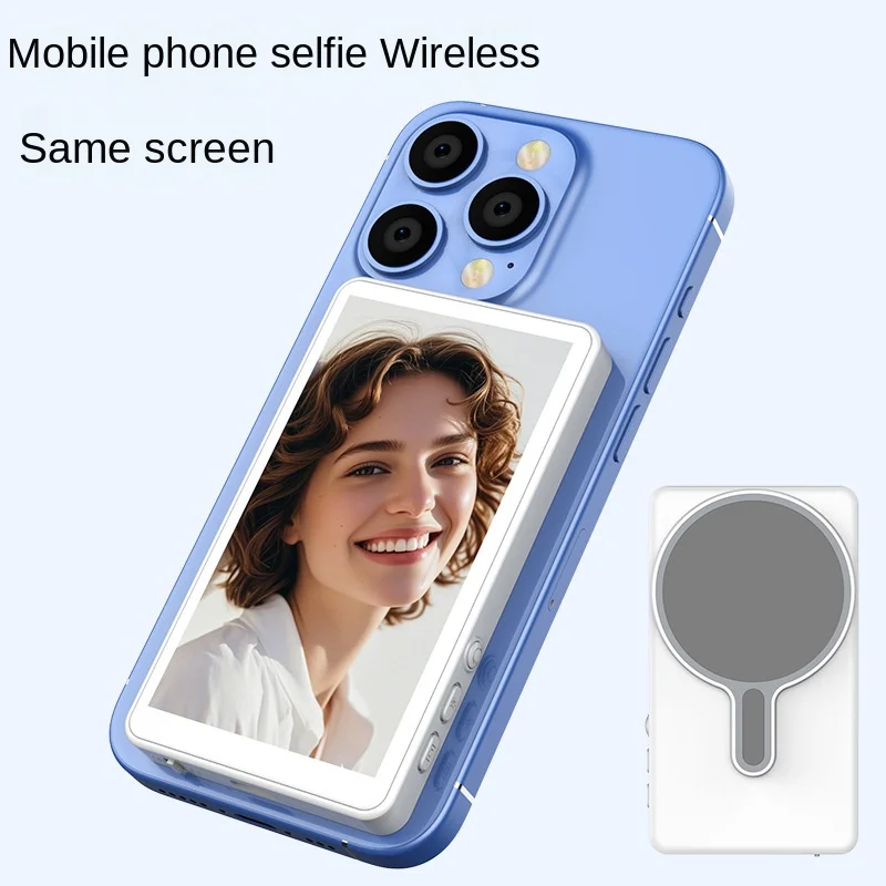 Kablosuz Monitör Arka Kamera E - Photography Unit incelemesi ve fiyatı