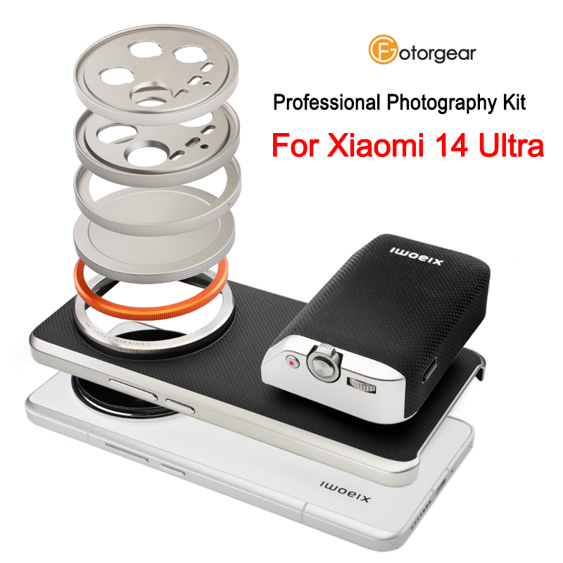 Fotorgear Xiaomi'nin 14 Ultra  - Photography Xiaomi 14T incelemesi ve fiyatı