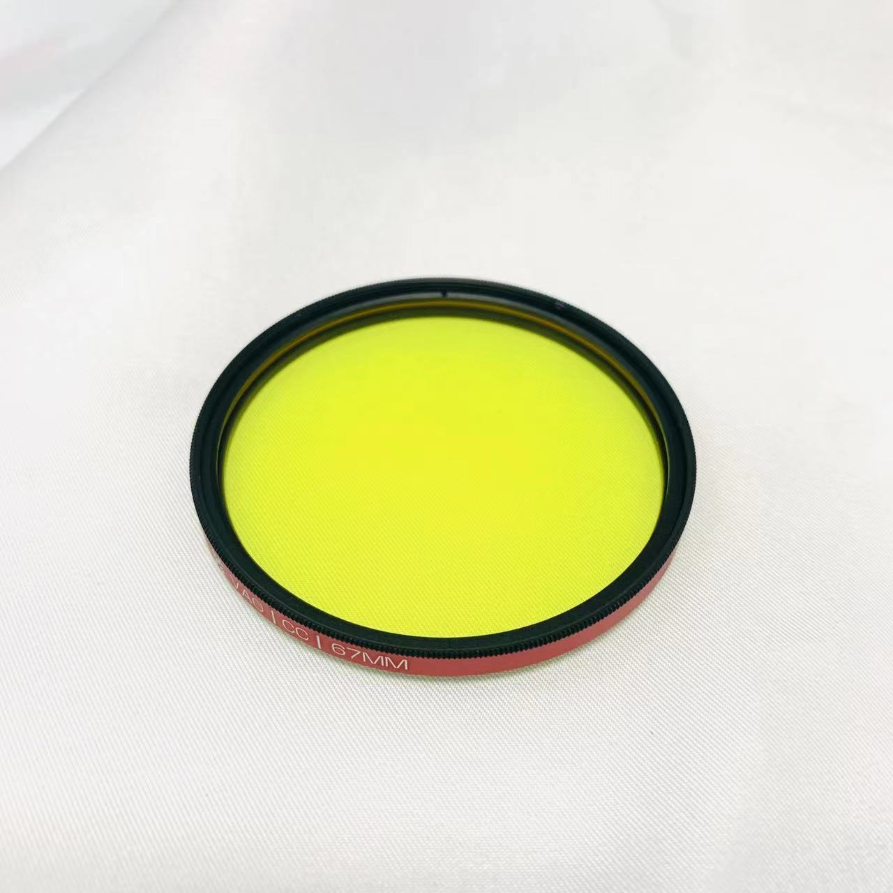 Çoklu boyutları 77mm çerçeve L - Photography Yellow Light incelemesi ve fiyatı