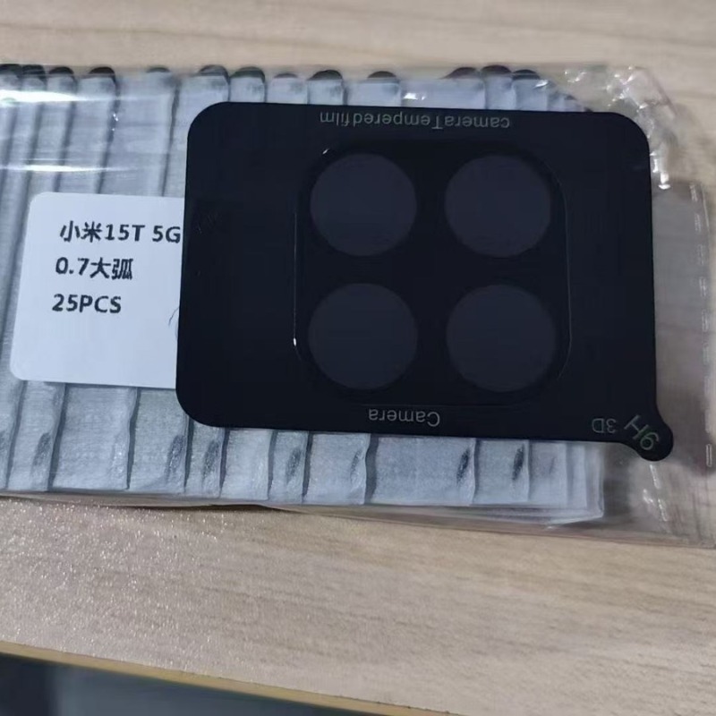 Xiaomi 15T Pro için 3D Kamera  - Photography Kit Xiaomi 15T Pro incelemesi ve fiyatı