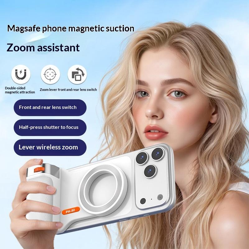 1 adet Manyetik Telefon Tutucu - Photography Zooming incelemesi ve fiyatı