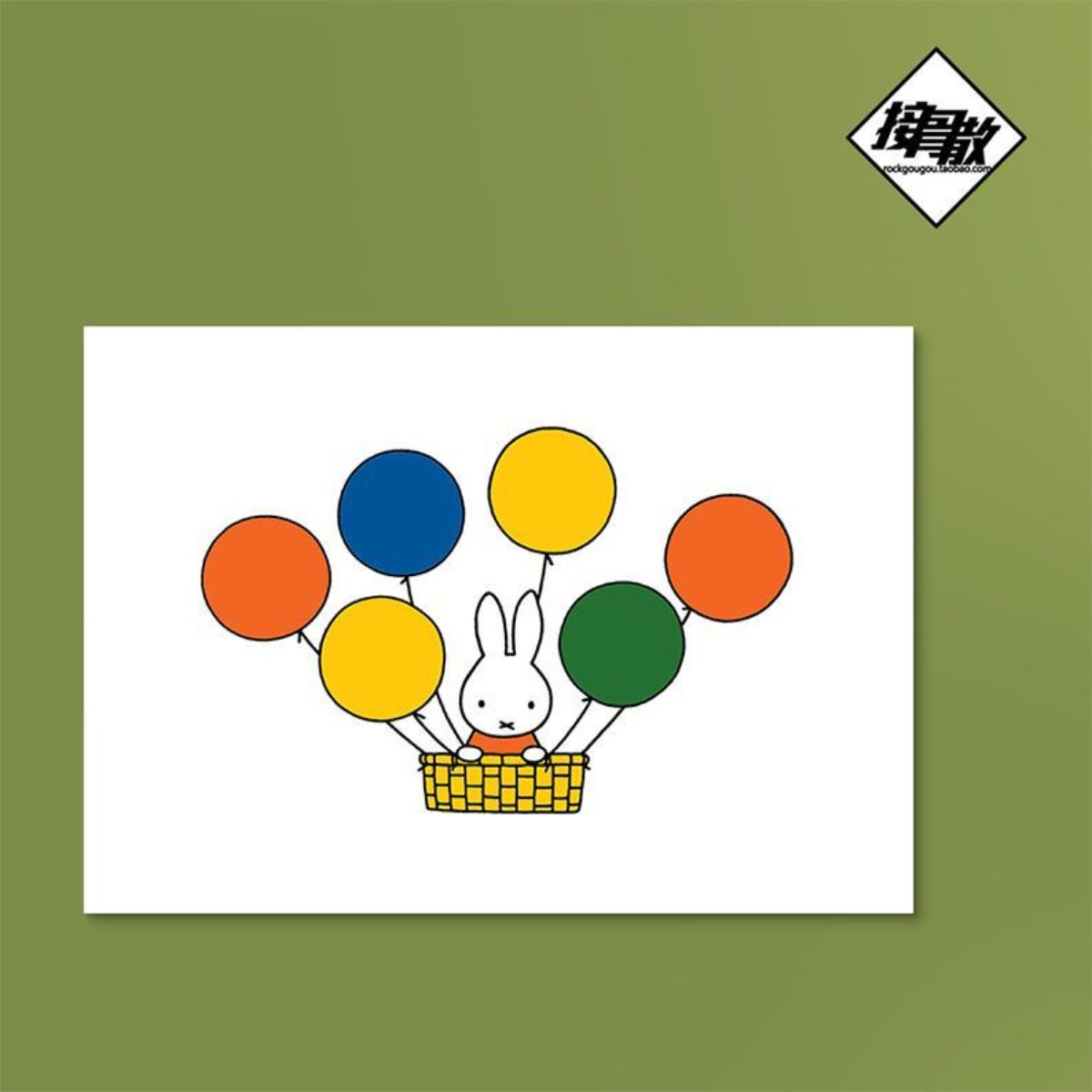 Kawaii Miffy Tavşan Karikatür  - Photography Award incelemesi ve fiyatı