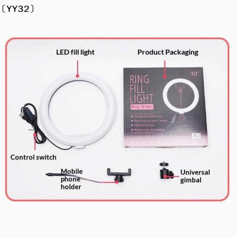 1 takım kısılabilir LED lamba  - Photography Videos Free incelemesi ve fiyatı